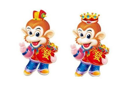 Những con giáp này sẽ có cơ hội 
