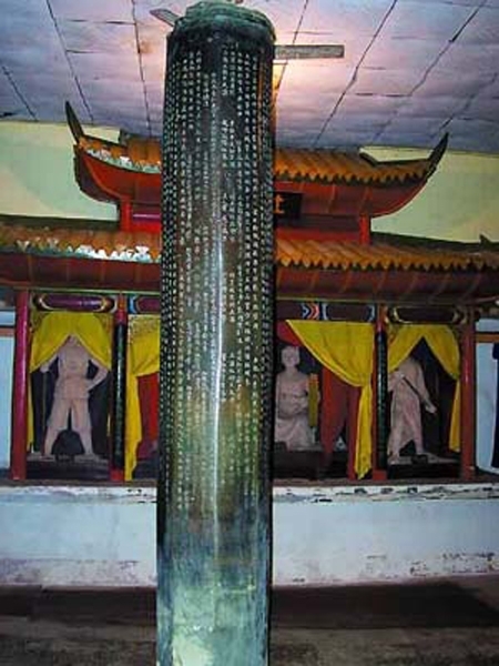 Những vụ trấn yểm nổi tiếng Việt Nam