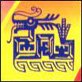 Tử vi tuổi Thìn năm 2016 các tuổi: Giáp Thìn, Bính Thìn, Mậu Thìn, Canh Thìn, Nhâm Thìn
