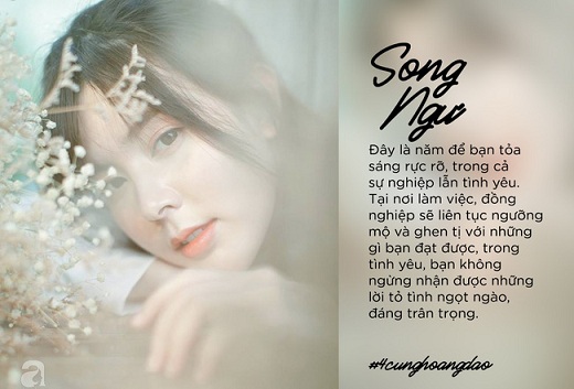 4 cung Hoàng đạo tỏa sáng rực rỡ, đi đến đâu cũng được săn đón nồng nhiệt trong năm 2019 Kỷ Hợi