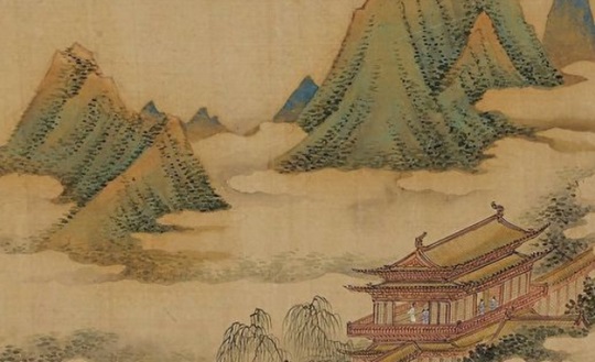Trần gia trọng nghĩa, gặp được lão ông khinh lợi